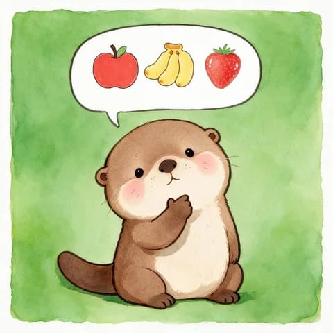 看拼音猜词